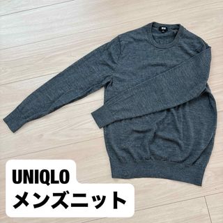 UNIQLO - 紳士Vネックセーター L *ユニクロの通販 by miko's UNIQLO - 紳士Vネックセーター L *ユニクロの通販 by miko's