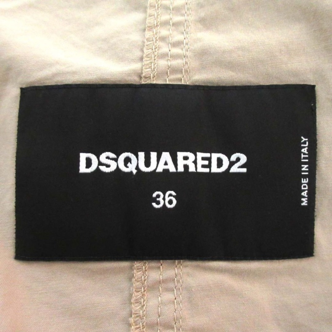 DSQUARED2 - 美品 DSQUARED2 ディースクエアード ハイビスカス DSQUARED2 - 美品 DSQUARED2 ディースクエアード ハイビスカス