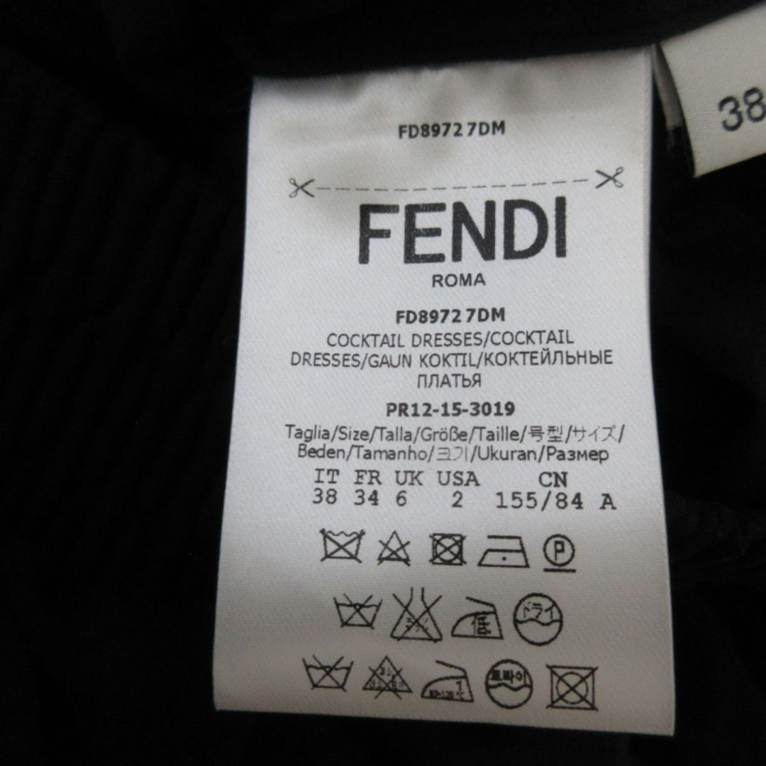 FENDI - 美品 FENDI フェンディ 半袖 シフォン×ニット ウエスト FENDI - 美品 FENDI フェンディ 半袖 シフォン×ニット ウエスト