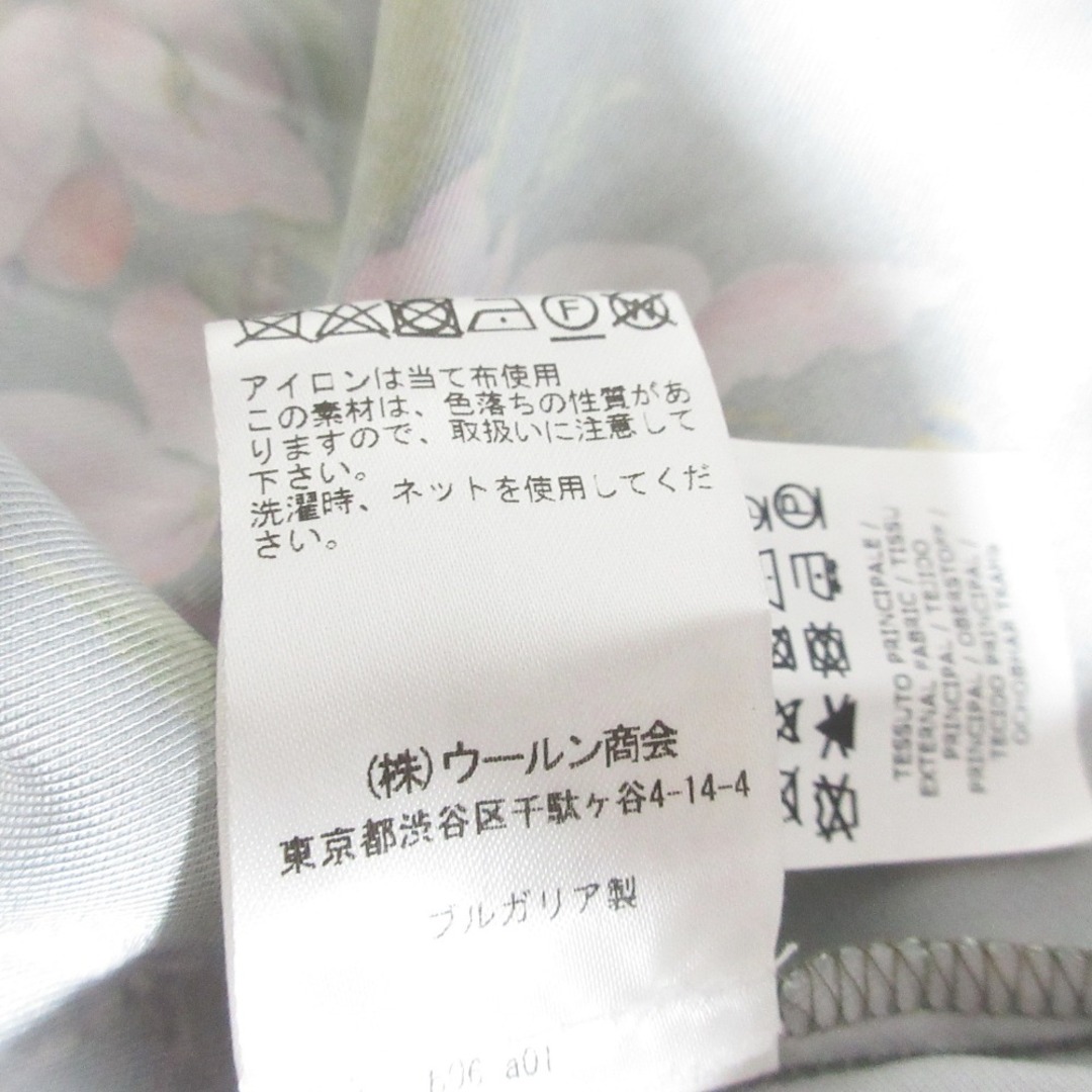 Blugirl - 美品 BLUGIRL BLUMARINE ブルーガール ブルマリン Blugirl - 美品 BLUGIRL BLUMARINE ブルーガール ブルマリン