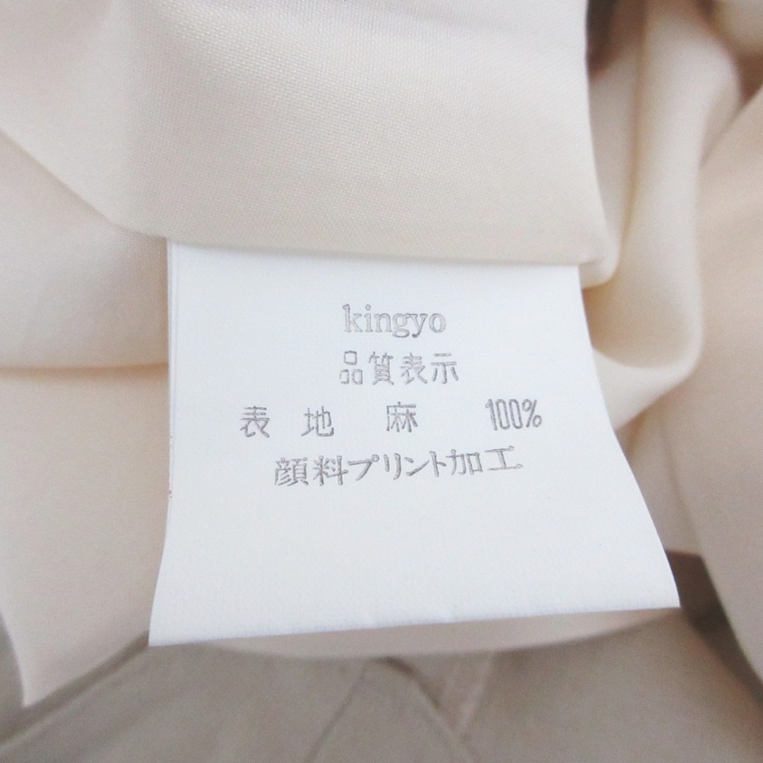mina perhonen - 良品 mina perhonen ミナペルホネン kingyo mina perhonen - 良品 mina perhonen ミナペルホネン kingyo