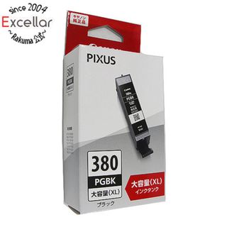 Canon - 新品未開封 Canon レーザープリンター LBP411の通販 by Canon - 新品未開封 Canon レーザープリンター LBP411の通販 by