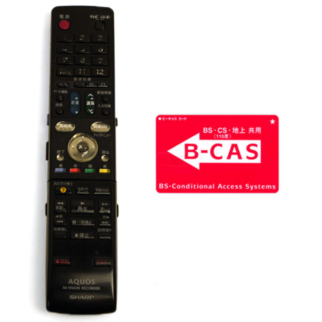SHARP - SHARP ビデオ一体型DVDレコーダー AQUOS 250GB DV-ACV52 SHARP - SHARP ビデオ一体型DVDレコーダー AQUOS 250GB DV-ACV52