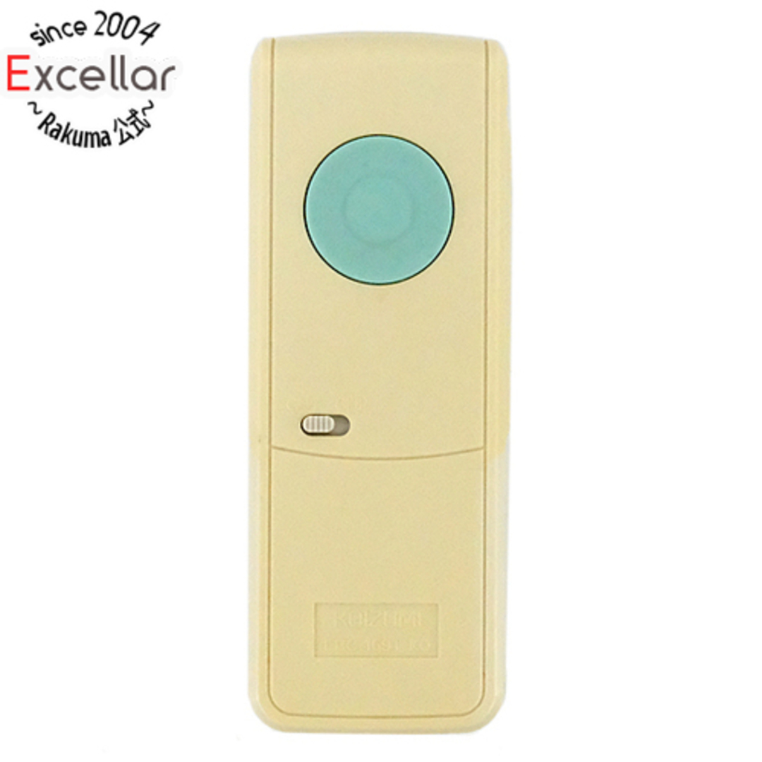KOIZUMI(コイズミ)のKOIZUMI 照明用リモコン FRC-169T-KO スマホ/家電/カメラの生活家電(その他)の商品写真