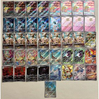 ポケモンカード カメール AR 4枚セットの通販 by サトシのカード ポケモンカード カメール AR 4枚セットの通販 by サトシのカード