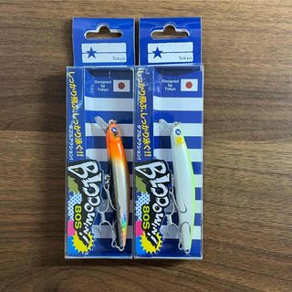 BLUE BLUE - BlueBlueブルーブルー ジョルティ22 かぼす 限定 BLUE BLUE - BlueBlueブルーブルー ジョルティ22 かぼす 限定