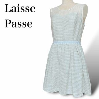 LAISSE PASSE(ワンピース)のフリマアイテム一覧 LAISSE PASSE(ワンピース)のフリマアイテム一覧