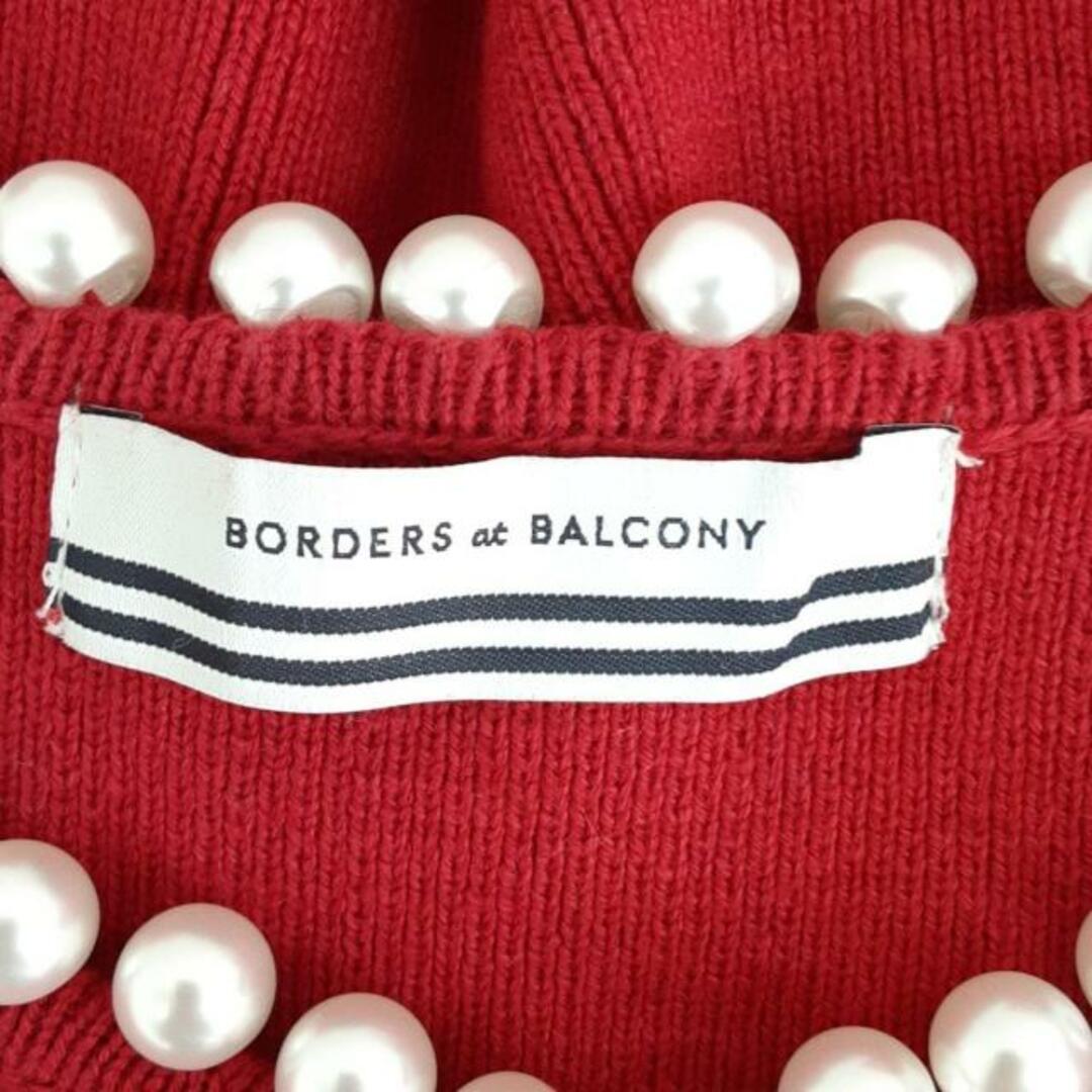 BORDERS at BALCONY - BORDERS at BALCONY(ボーダーズアット BORDERS at BALCONY - BORDERS at BALCONY(ボーダーズアット