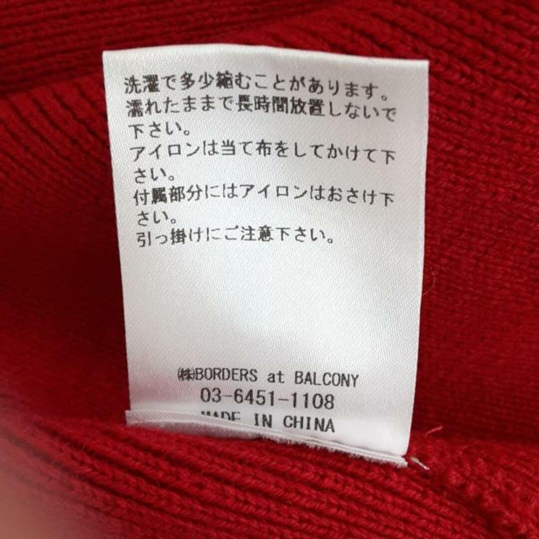 BORDERS at BALCONY - BORDERS at BALCONY(ボーダーズアット BORDERS at BALCONY - BORDERS at BALCONY(ボーダーズアット