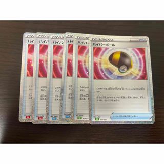 可愛いのに強い!】ポケモンカード ブイズバレット 構築済み 可愛いのに強い!】ポケモンカード ブイズバレット 構築済み