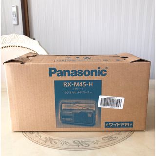 Panasonic - カセットウォークマン Panasonic RQ-SX50「整備済み Panasonic - カセットウォークマン Panasonic RQ-SX50「整備済み