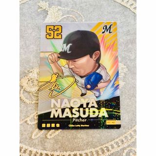 デサント製 千葉ロッテマリーンズ 益田 直也 #52 復刻 デサント製 千葉ロッテマリーンズ 益田 直也 #52 復刻