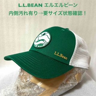 L.L.Bean(キャップ)のフリマアイテム一覧 L.L.Bean(キャップ)のフリマアイテム一覧