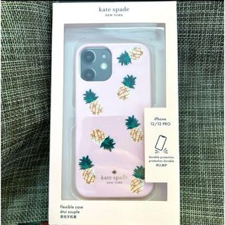kate spade NEW YORK - 【ケイトスペード】ドット柄 iPhone12 kate spade NEW YORK - 【ケイトスペード】ドット柄 iPhone12