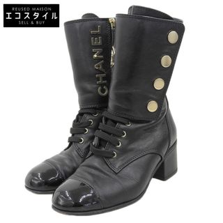 CHANEL - シャネル CHANEL シャネル ココマーク レザー エナメル CHANEL - シャネル CHANEL シャネル ココマーク レザー エナメル