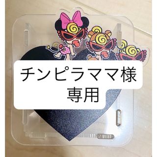 バリ島 マスクケース(ムジ) 新品未使用 かご 小物入れ テーブル バリ島 マスクケース(ムジ) 新品未使用 かご 小物入れ テーブル