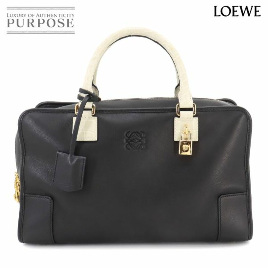 LOEWE - 新品同様 ロエベ LOEWE アマソナ 36 ハンド バッグ レザー クロコダイル ブラック ホワイト ゴールド 金具 Amazona VLP 90259467