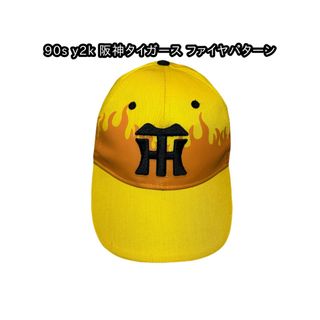 阪神タイガース(帽子)のフリマアイテム一覧 阪神タイガース(帽子)のフリマアイテム一覧