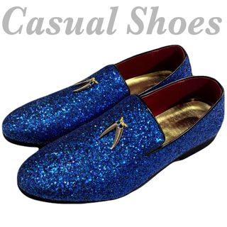 【美品】メンズ グリッター ローファー ドレスシューズ ラメ ブルー 青(その他)