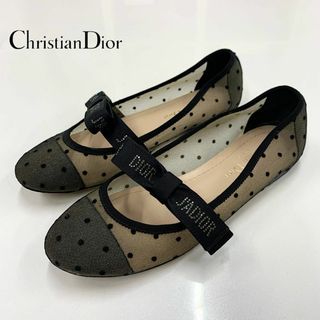 Christian Diorのフリマアイテム一覧 Christian Diorのフリマアイテム一覧