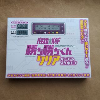 送料込みデータカウンターone Aミモザ差枚数表示スランプグラフ 送料込みデータカウンターone Aミモザ差枚数表示スランプグラフ