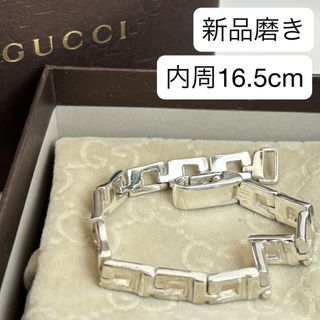 GUCCI - 美品 Vintage グッチ GUCCI 90's ブレスレット トム GUCCI - 美品 Vintage グッチ GUCCI 90's ブレスレット トム