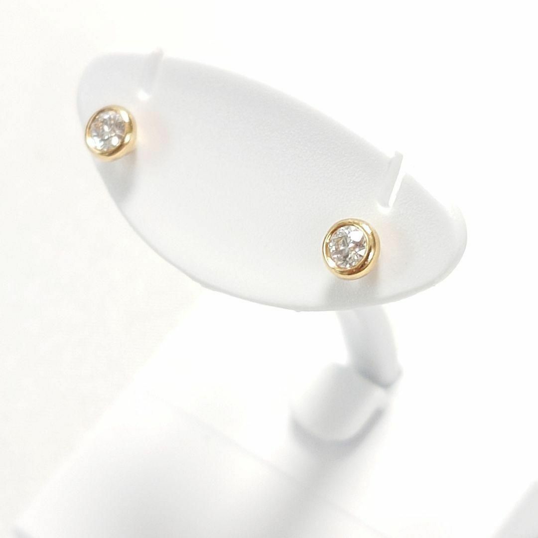 Tiffany & Co. - TIFFANYティファニー K18 バイザヤード Tiffany & Co. - TIFFANYティファニー K18 バイザヤード