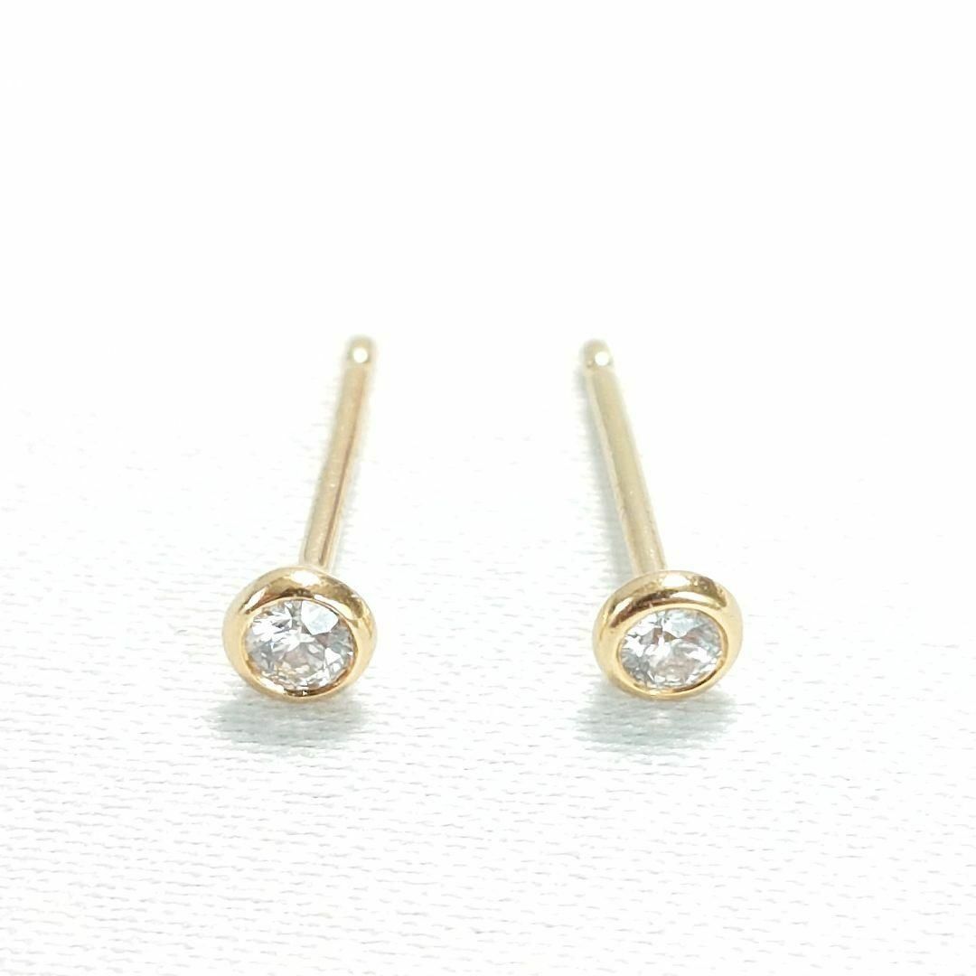 Tiffany & Co. - TIFFANYティファニー K18 バイザヤード Tiffany & Co. - TIFFANYティファニー K18 バイザヤード