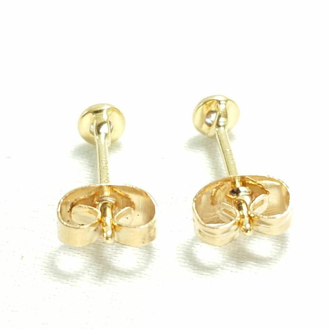 Tiffany & Co. - TIFFANYティファニー K18 バイザヤード Tiffany & Co. - TIFFANYティファニー K18 バイザヤード