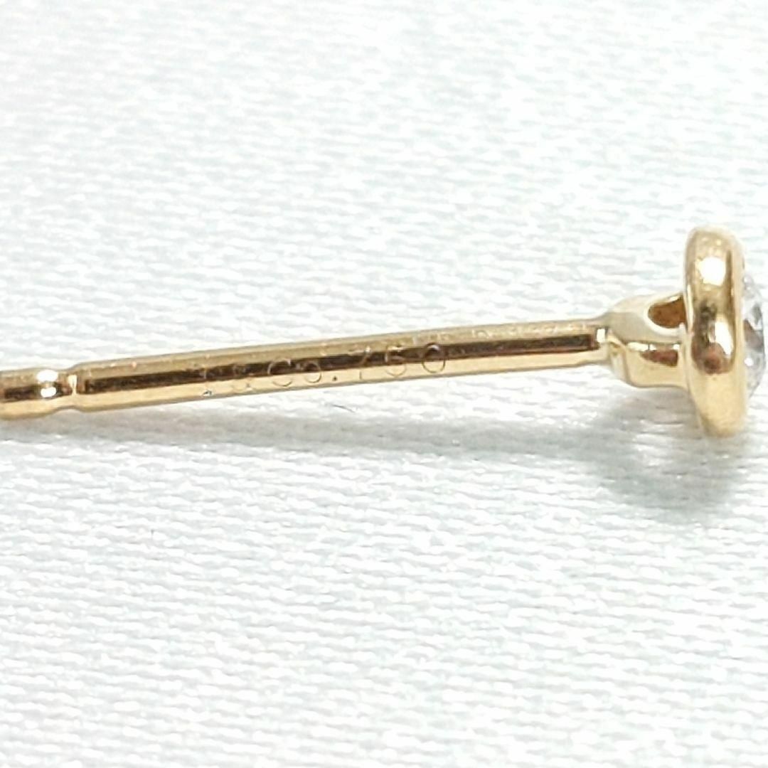 Tiffany & Co. - TIFFANYティファニー K18 バイザヤード Tiffany & Co. - TIFFANYティファニー K18 バイザヤード