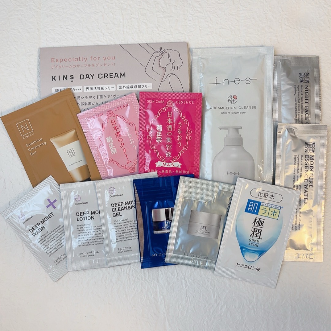 コスメサンプルセット コスメ/美容のキット/セット(サンプル/トライアルキット)の商品写真