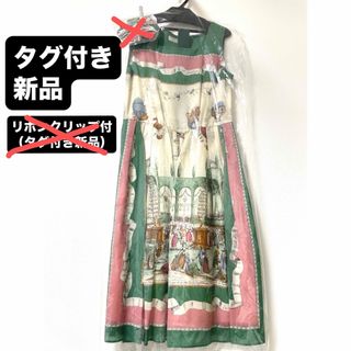JaneMarple - ジェーンマープル フルーツピクニック スクエア JaneMarple - ジェーンマープル フルーツピクニック スクエア