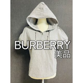 BURBERRY - 【大人気モデル】バーバリーロンドン パーカー BURBERRY - 【大人気モデル】バーバリーロンドン パーカー