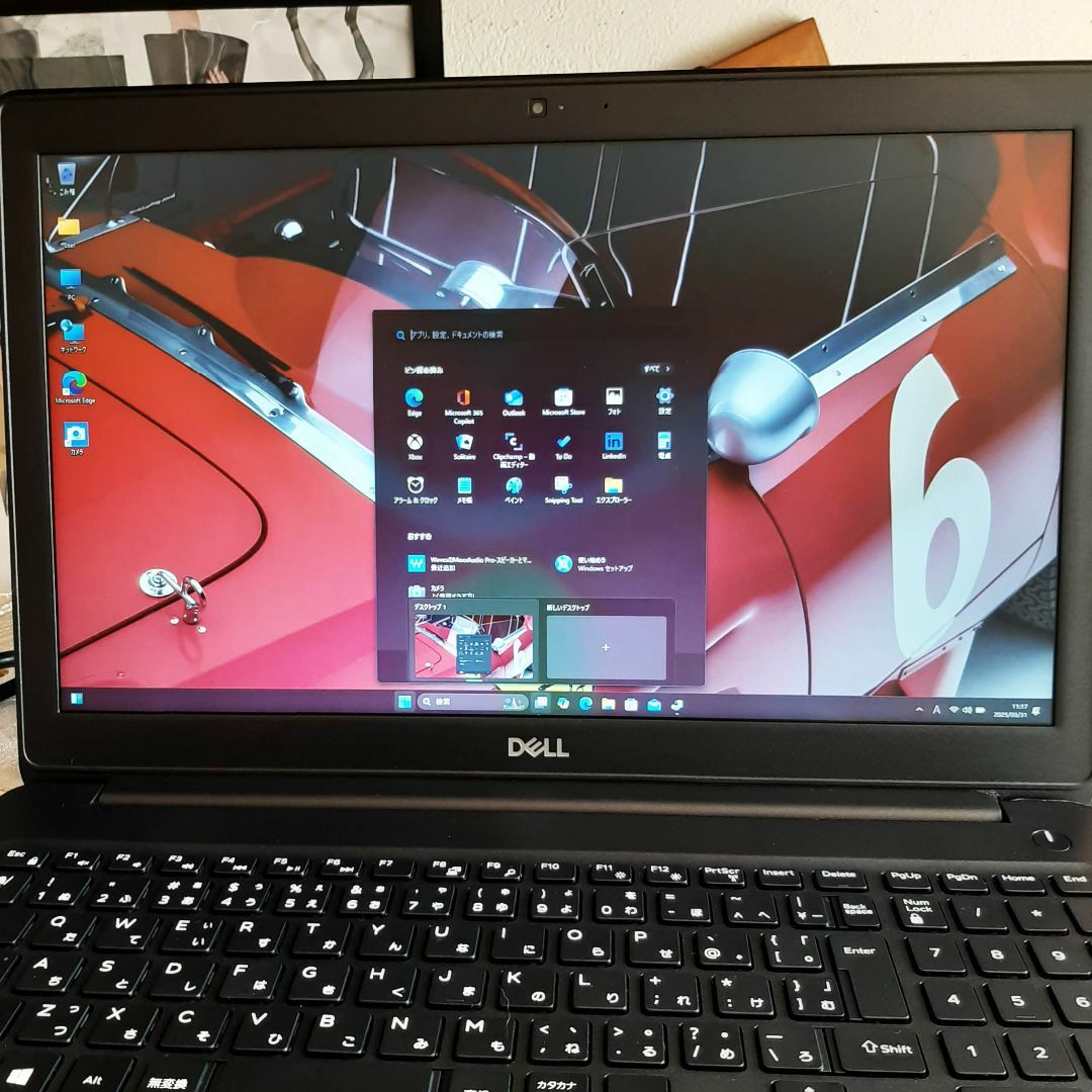 DELL - ※ DELL 3500 8世代 i7 16G ※ nVIDIA 256G FHDの通販 by DELL - ※ DELL 3500 8世代 i7 16G ※ nVIDIA 256G FHDの通販 by