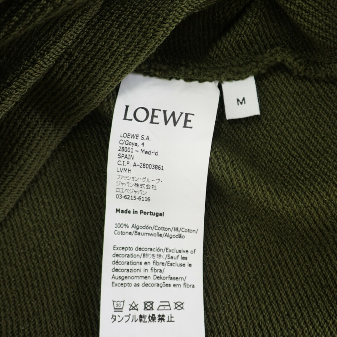 LOEWE - 【中古】ロエベ LOEWE ロゴ スウェットシャツ 長袖 LOEWE - 【中古】ロエベ LOEWE ロゴ スウェットシャツ 長袖