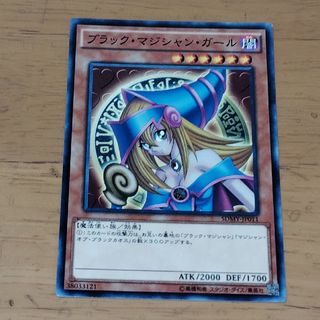 KONAMI - テニスの王子様 トレーディングカードvol.1-SP-PRINCE KONAMI - テニスの王子様 トレーディングカードvol.1-SP-PRINCE