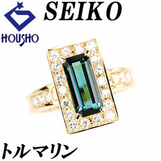 SEIKO(アクセサリー)のフリマアイテム一覧 SEIKO(アクセサリー)のフリマアイテム一覧