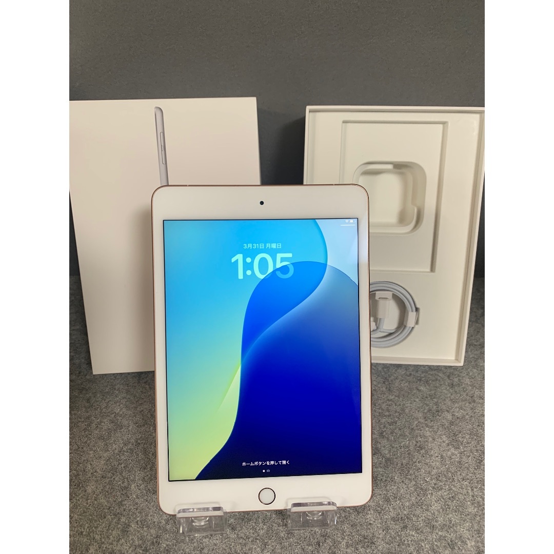 iPhone - 美品 iPad mini 第5世代 64GB Wi-Fi+Cellular版