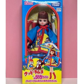 Takara Tomy - Blythe ビーツゥホリック B2・HOLiC 新品未開封の Takara Tomy - Blythe ビーツゥホリック B2・HOLiC 新品未開封の