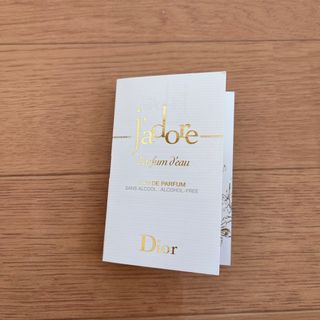 Dior - ディオール サンプルセットの通販 by かのか's shop Dior - ディオール サンプルセットの通販 by かのか's shop