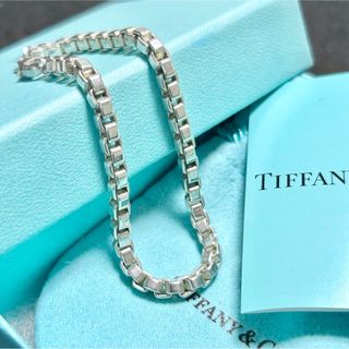 最安 Tiffany & Co. - ティファニー 925/750 フック&アイ ハート バングル