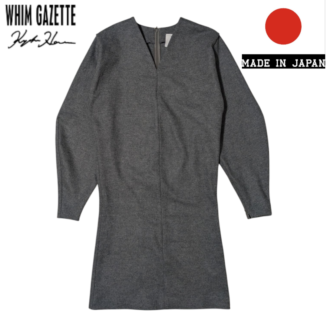 Whim Gazette - WHIM GAZETTE×長谷川京子 グレー ウール V ワンピース