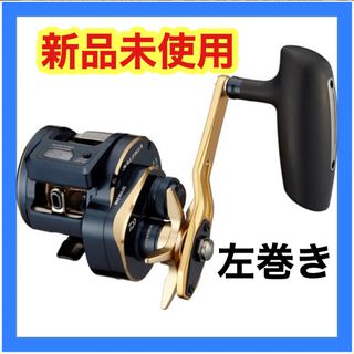 IC-300のフリマアイテム一覧 IC-300のフリマアイテム一覧