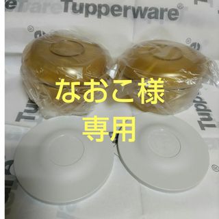 タッパーウェーブのフリマアイテム一覧 タッパーウェーブのフリマアイテム一覧