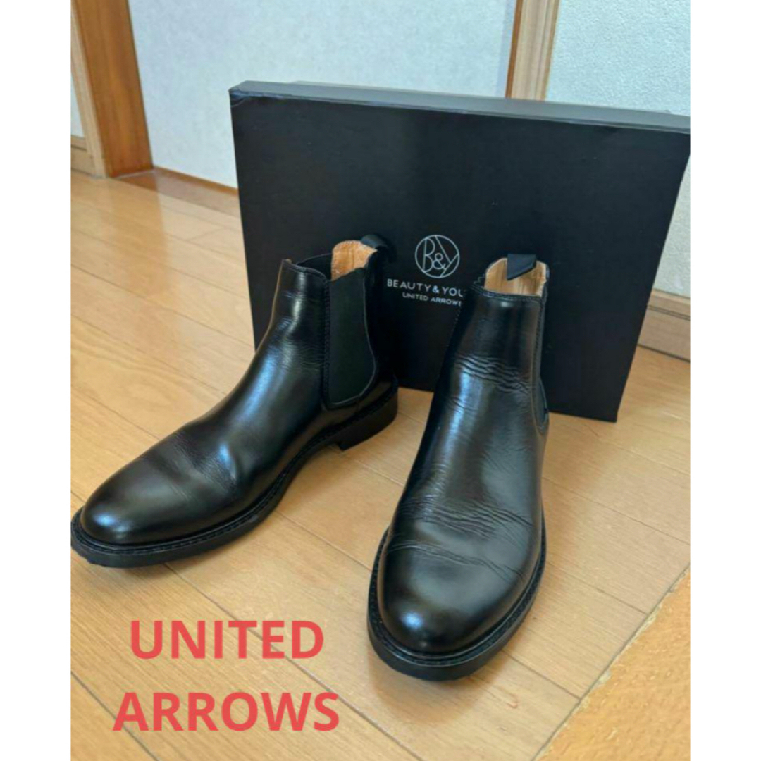 BEAUTY&YOUTH UNITED ARROWS(ビューティアンドユースユナイテッドアローズ)のビューティアンドユース メンズの靴/シューズ(ブーツ)の商品写真