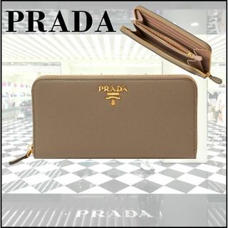 PRADA - 美品 PRADA サフィアーノメタル 長財布 1M1349 パス PRADA - 美品 PRADA サフィアーノメタル 長財布 1M1349 パス