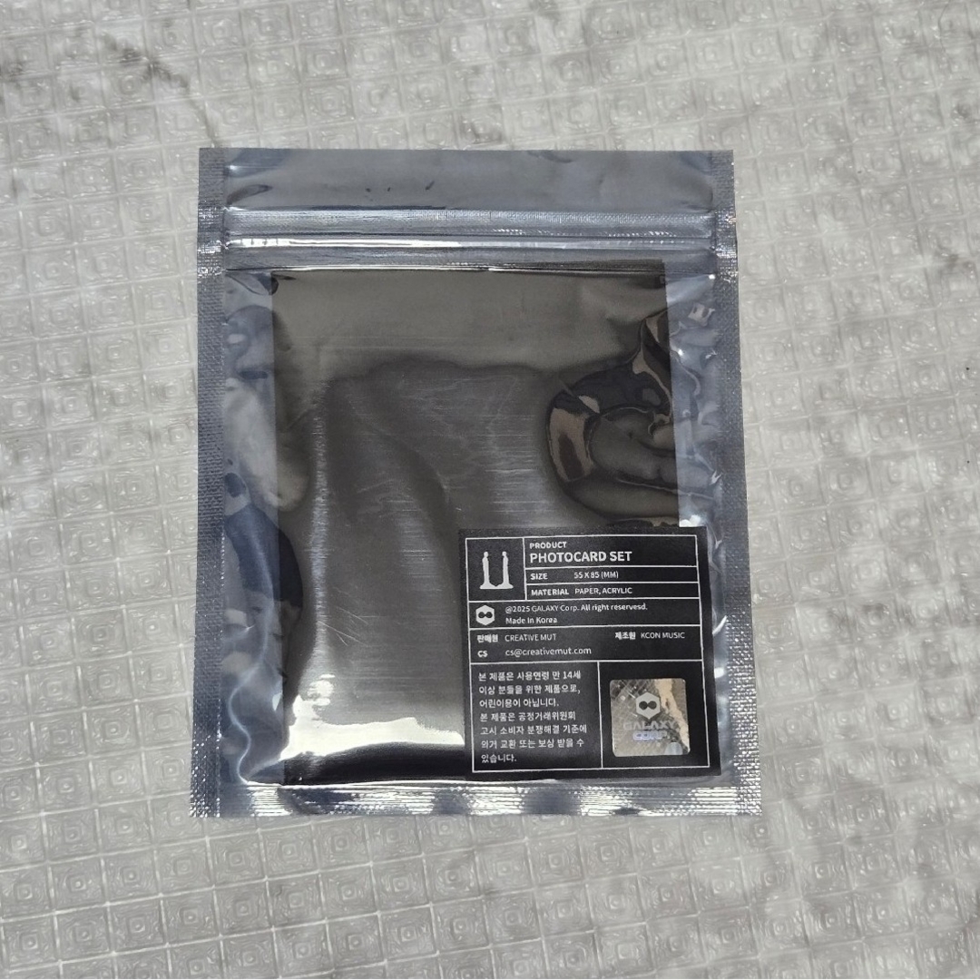 BIGBANG - 新品 g-dragon トレカセット Übermensch 展示会 BIGBANG - 新品 g-dragon トレカセット Übermensch 展示会