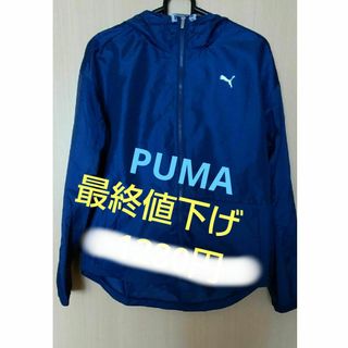 うのにもお得な情報満載! ティートンブロス Teton Bros Moosey II Jacket TB153-31W ジャケット、上着