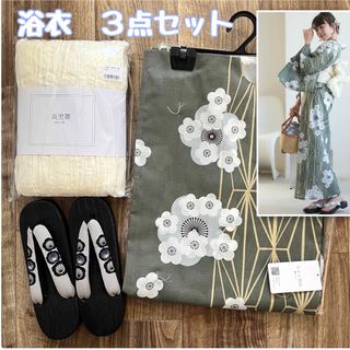 新品【赤の市松マリン】utatane ニコアンティーク モダン 新品【赤の市松マリン】utatane ニコアンティーク モダン