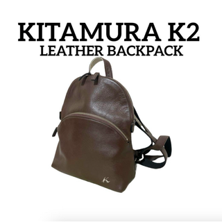 Kitamura(リュック/バックパック)のフリマアイテム一覧 Kitamura(リュック/バックパック)のフリマアイテム一覧